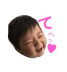 るいの日常.（個別スタンプ：17）