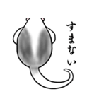 古風なアリクイ（個別スタンプ：11）