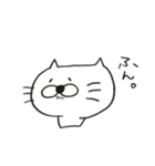 ぽよねこ。（個別スタンプ：26）