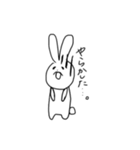 だるめなうさぎ（個別スタンプ：3）