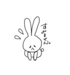 だるめなうさぎ（個別スタンプ：6）