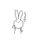 だるめなうさぎ（個別スタンプ：21）