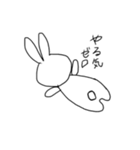 だるめなうさぎ（個別スタンプ：24）