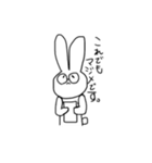 だるめなうさぎ（個別スタンプ：33）