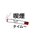 だ・る・ま（個別スタンプ：4）