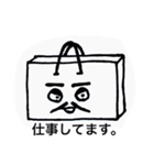 だ・る・ま（個別スタンプ：7）