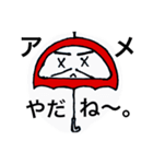 だ・る・ま（個別スタンプ：15）