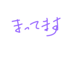 ひとこと集（個別スタンプ：2）
