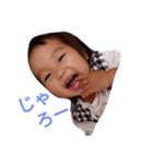 あおい1（個別スタンプ：2）