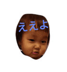 あおい1（個別スタンプ：3）