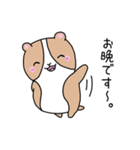 おいらもるもっと（個別スタンプ：3）