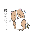 おいらもるもっと（個別スタンプ：4）