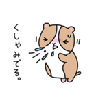 おいらもるもっと（個別スタンプ：6）