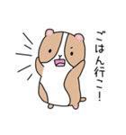 おいらもるもっと（個別スタンプ：8）