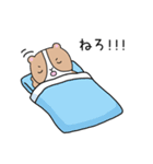 おいらもるもっと（個別スタンプ：11）