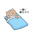 おいらもるもっと（個別スタンプ：12）