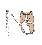 おいらもるもっと（個別スタンプ：15）