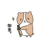 おいらもるもっと（個別スタンプ：17）