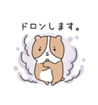 おいらもるもっと（個別スタンプ：18）