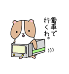 おいらもるもっと（個別スタンプ：21）