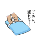 おいらもるもっと（個別スタンプ：22）
