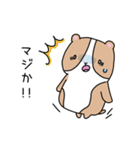 おいらもるもっと（個別スタンプ：23）
