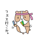 おいらもるもっと（個別スタンプ：25）