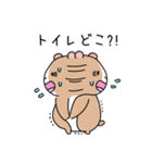 おいらもるもっと（個別スタンプ：27）