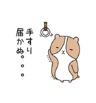 おいらもるもっと（個別スタンプ：28）