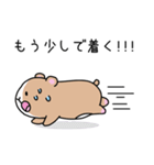 おいらもるもっと（個別スタンプ：30）