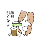 おいらもるもっと（個別スタンプ：31）