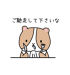 おいらもるもっと（個別スタンプ：32）