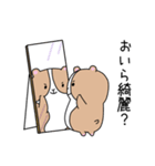 おいらもるもっと（個別スタンプ：34）