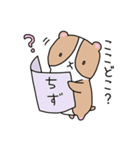 おいらもるもっと（個別スタンプ：35）