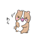 おいらもるもっと（個別スタンプ：36）