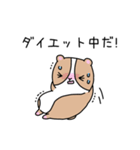 おいらもるもっと（個別スタンプ：39）