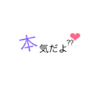 できる女のあいうえお表②〈は〜わ行〉（個別スタンプ：5）