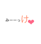 できる女のあいうえお表②〈は〜わ行〉（個別スタンプ：7）
