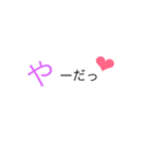 できる女のあいうえお表②〈は〜わ行〉（個別スタンプ：11）