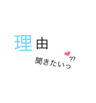 できる女のあいうえお表②〈は〜わ行〉（個別スタンプ：15）