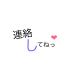 できる女のあいうえお表②〈は〜わ行〉（個別スタンプ：17）