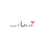 できる女のあいうえお表②〈は〜わ行〉（個別スタンプ：20）