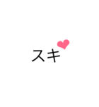 できる女のあいうえお表②〈は〜わ行〉（個別スタンプ：22）