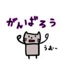 よしおスタンプ 6th（個別スタンプ：6）