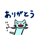 よしおスタンプ 6th（個別スタンプ：8）