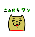 よしおスタンプ 6th（個別スタンプ：10）
