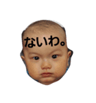 あっぱれ❤③（個別スタンプ：3）