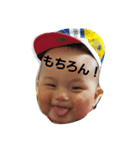 あっぱれ❤③（個別スタンプ：6）