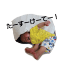 あっぱれ❤③（個別スタンプ：8）