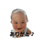 あっぱれ❤④（個別スタンプ：1）
